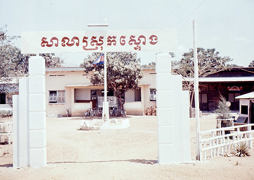 E0046.jpg