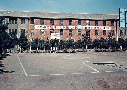 E0139.jpg