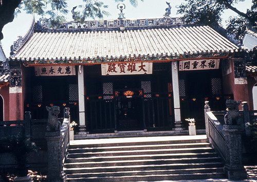 E0096.jpg