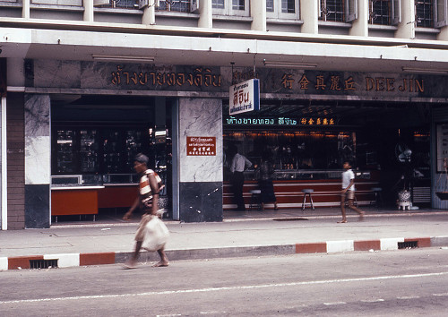 C0122.jpg